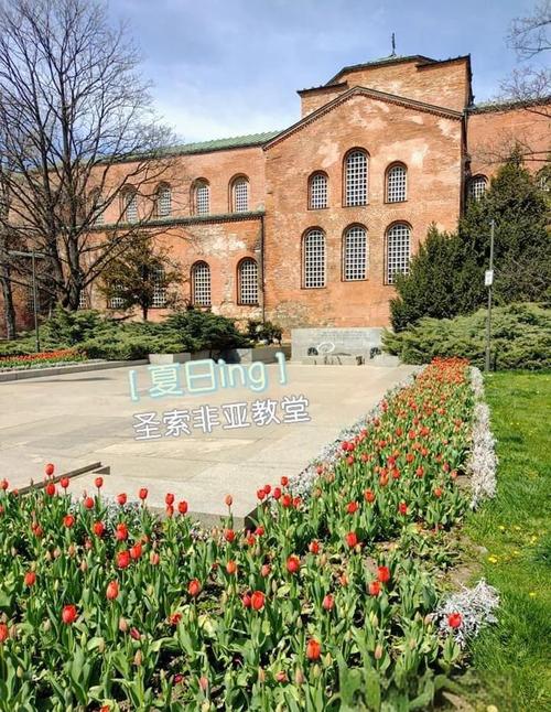保加利亚究竟是哪个国家？一文读懂保加利亚的方方面面