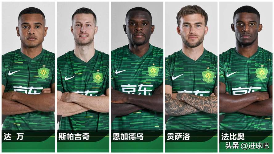 中超大牌外援都有哪些明星球员？带你认识中超最优秀的外援！