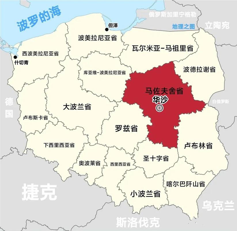 你知道波兰的首都是哪个城市吗？揭秘华沙的独特魅力！