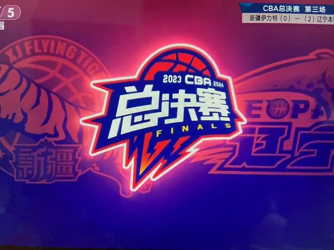 今晚CBA总决赛怎么看？CCTV5直播，让你在家就能看比赛！