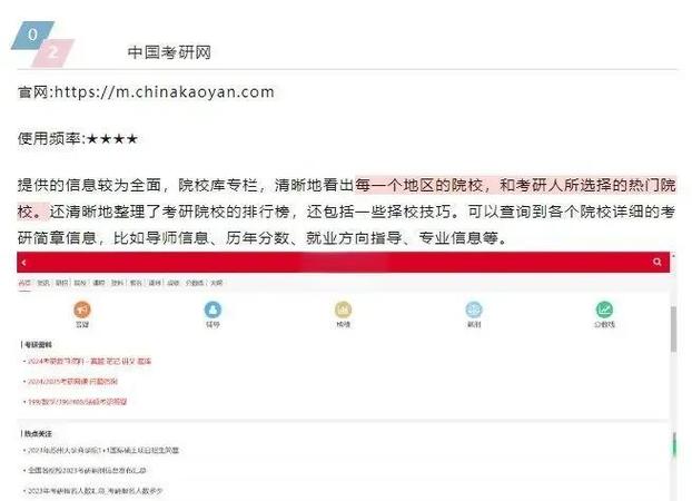 想知道足球俱乐部怎么盈利？六大方法助你了解