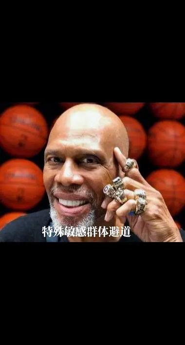天勾贾巴尔被盖帽的瞬间：那些罕见的封盖镜头