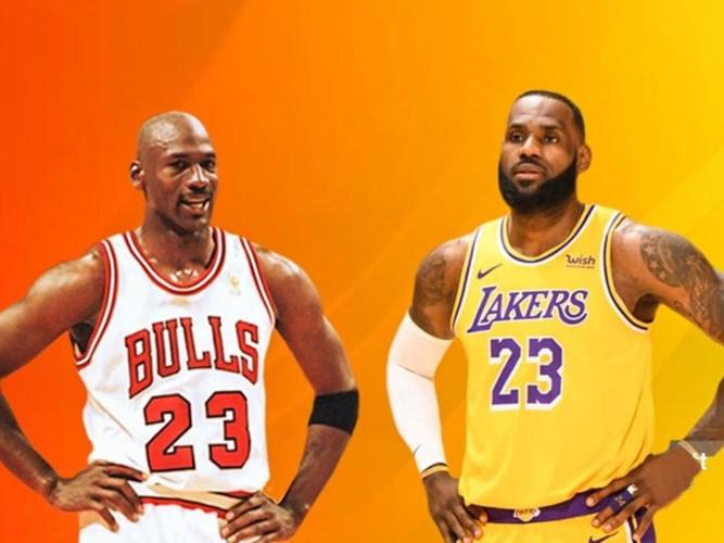 乔丹还是詹姆斯？谁是NBA GOAT的终极答案？