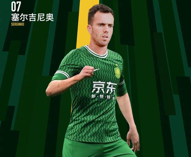 国足出现外国球员的原因是什么？深度解读归化政策