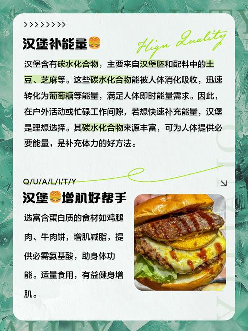 汉堡“拒绝”德甲？这背后隐藏着什么秘密？