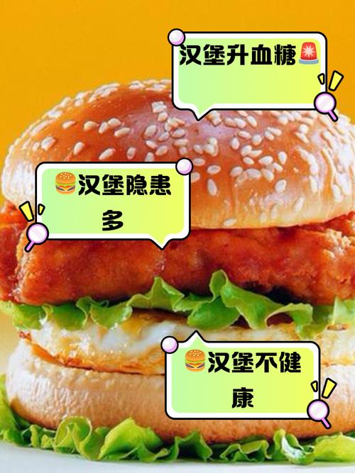 汉堡“拒绝”德甲？这背后隐藏着什么秘密？