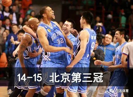 马布里厉害吗？CBA三冠王背后的实力解读