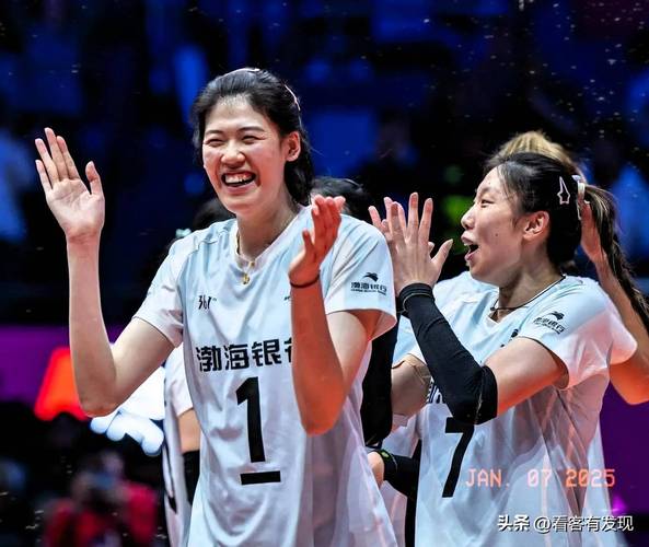 女排世锦赛多久举办一次？揭秘四年一度的排球盛宴
