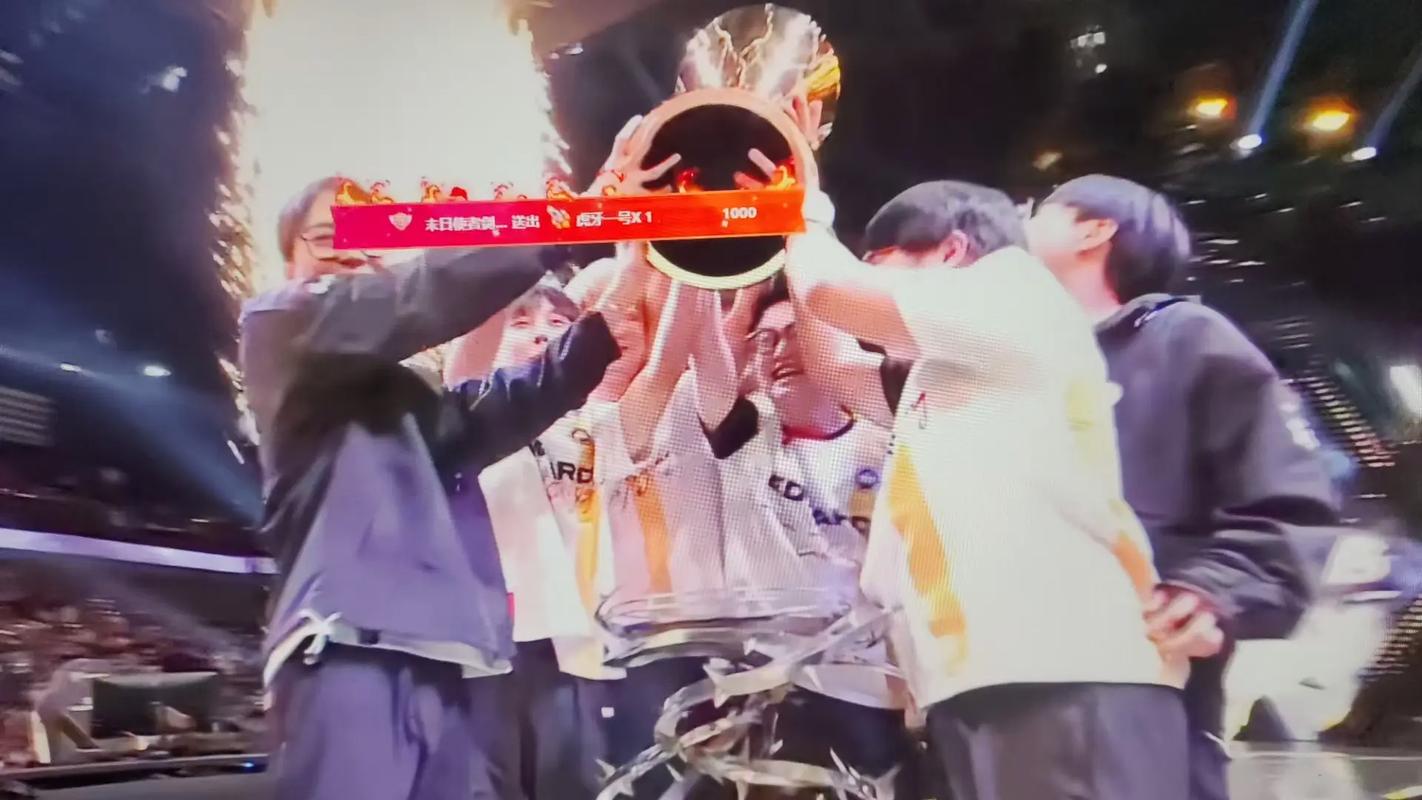 EDG总决赛和哪个队伍对战？冠军之路上的终极挑战！
