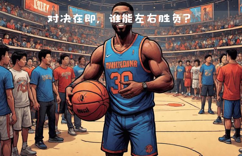 热火VS篮网：谁能笑到最后，夺取最终胜利？