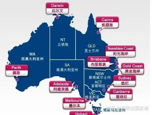 布里斯班在哪个国家？详解布里斯班的地理位置。