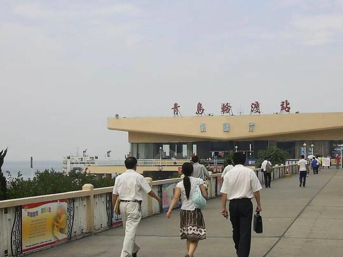 北京到青岛多少千米？不同交通工具的行程费用对比