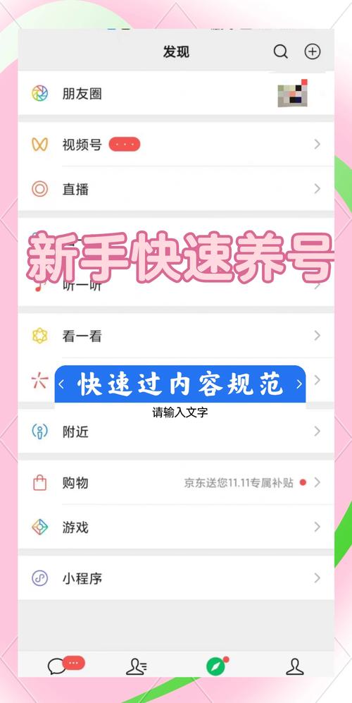 官网怎么进入？教你快速找到官方网站入口