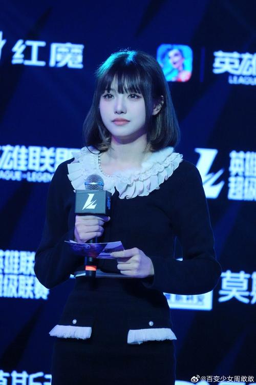 想知道LOL都有哪些解说？这里有你最爱的解说员！