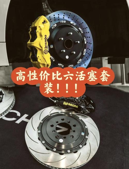 活塞环多少钱？不同车型价格大揭秘
