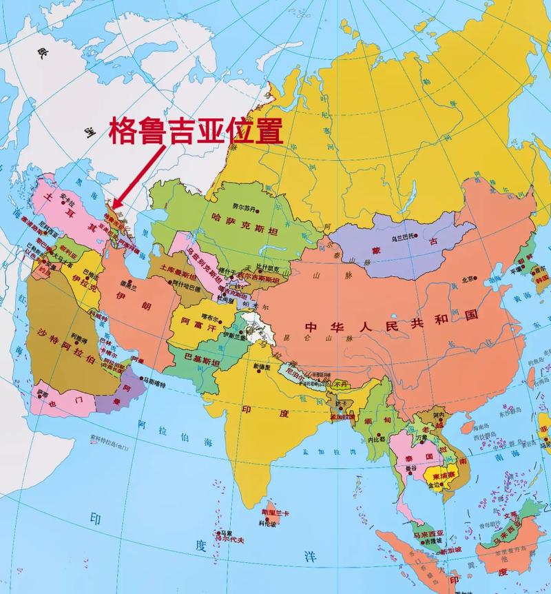 格鲁吉亚是哪个国家？详解格鲁吉亚地理位置和国家概况