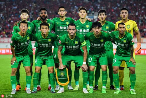 中赫国安究竟是做什么的？它和北京国安足球队是啥关系？