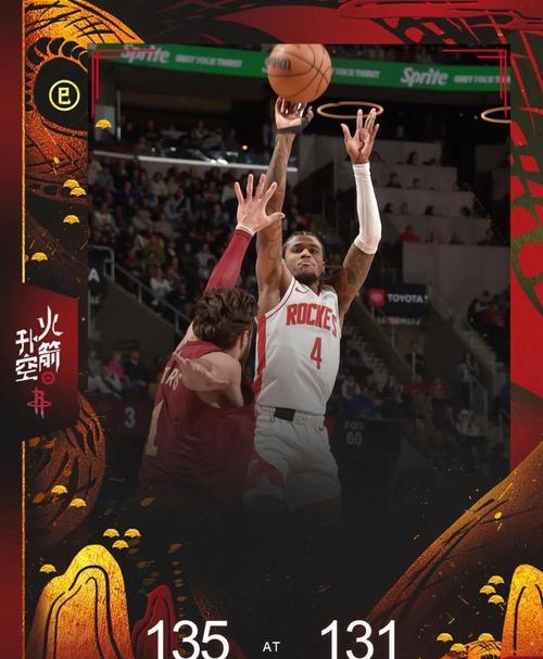 沃尔是哪一年选秀进入NBA的？揭秘沃尔选秀的年份和顺位！