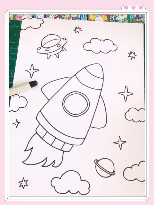 航空火箭绘画步骤详解，小白也能学会