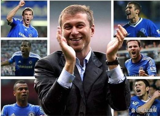 切尔西阿布的国籍究竟是哪里?深度解析其背景