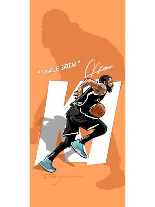 欧文标志怎么画？手把手教你画欧文标志！