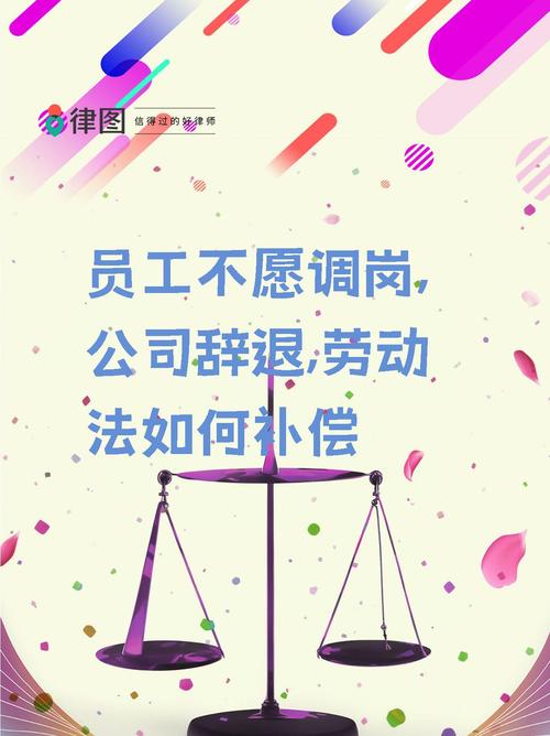 退休人员和调动人员的脱密期管理,谁来负责?