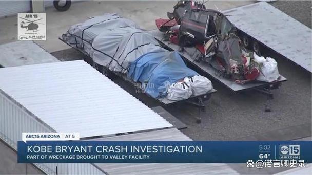 科比意外身亡：那些未解之谜和我们永远的遗憾
