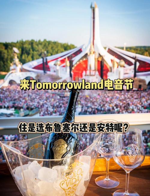 还在疑惑安特卫普是哪个国家？答案就在这里