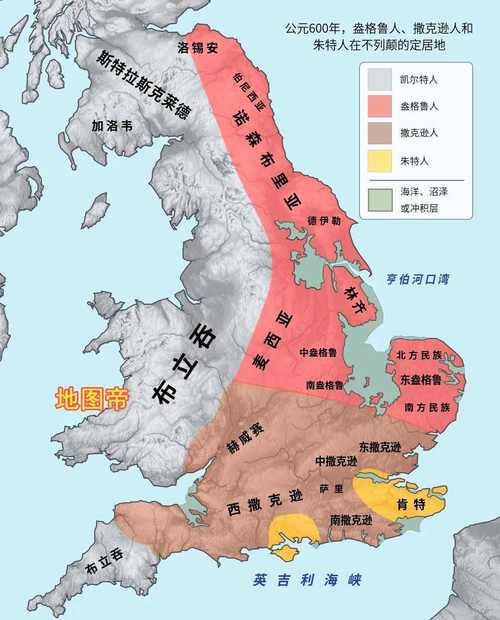 爱尔兰独立的秘密：英国为何没能完全征服它？