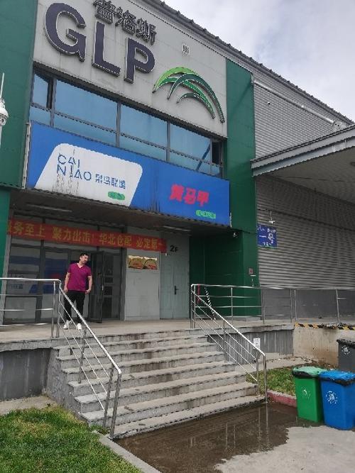 黄马甲快递到底属于谁？帮你快速查询快递信息