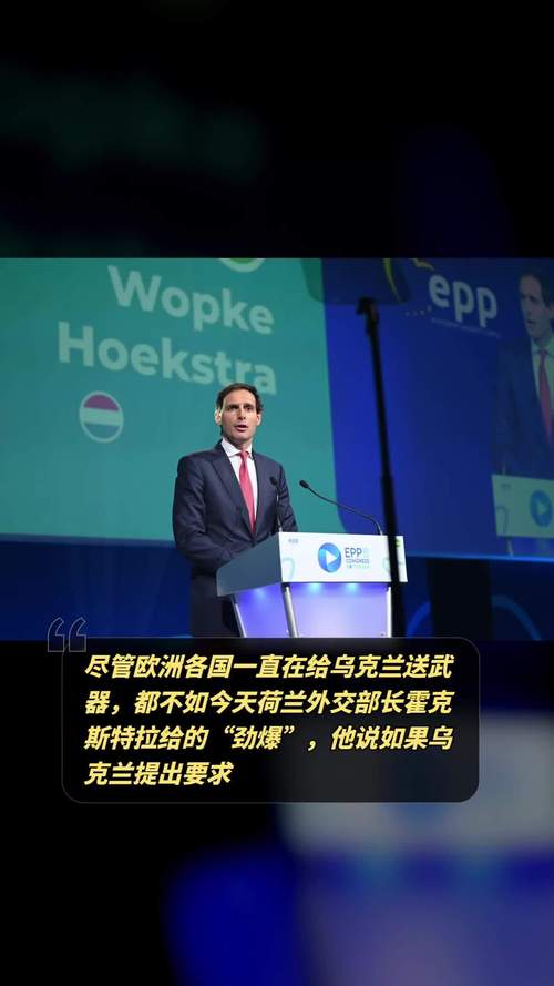 荷兰和中国：建交的可能性有多大？有哪些阻碍？