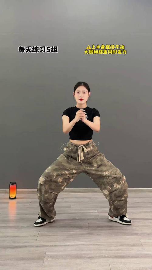 爵士舞怎么跳？零基础入门教学视频教程