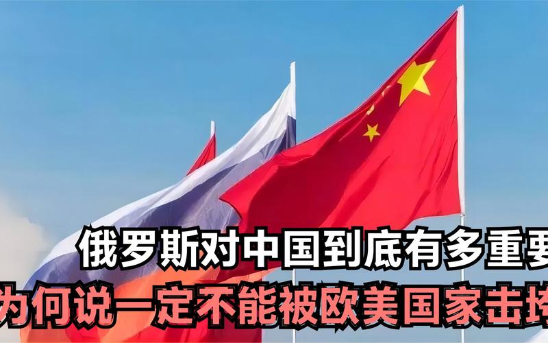 苏联灭亡之谜：是哪个国家最终将其击垮？