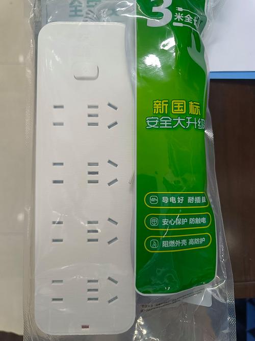 公牛插座怎么样？好用吗？用户真实评价告诉你！