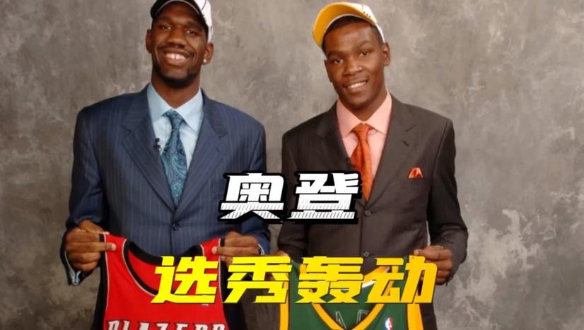 奥登有多厉害？与杜兰特同期的状元秀，他的实力到底如何