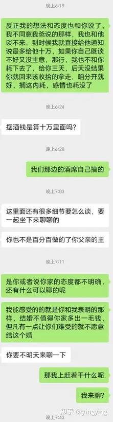 细扒NBA道歉事件：真相到底是什么？