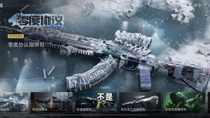 库科奇实战体验如何?球鞋大神深度解析