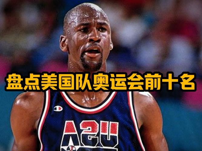 震惊！美国举办奥运会次数竟高达几届？