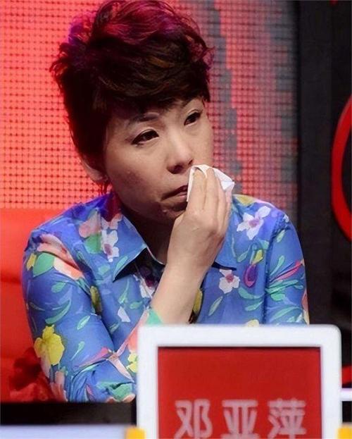 邓亚萍财富有多少亿?运动员转型商业的成功案例