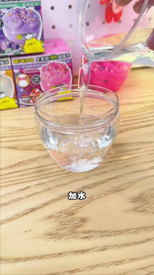 史莱姆怎么做才柔软？无硼砂史莱姆制作教程