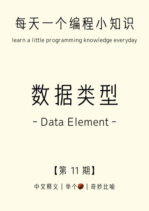 布罗格登篮球实力究竟怎么样？数据告诉你答案