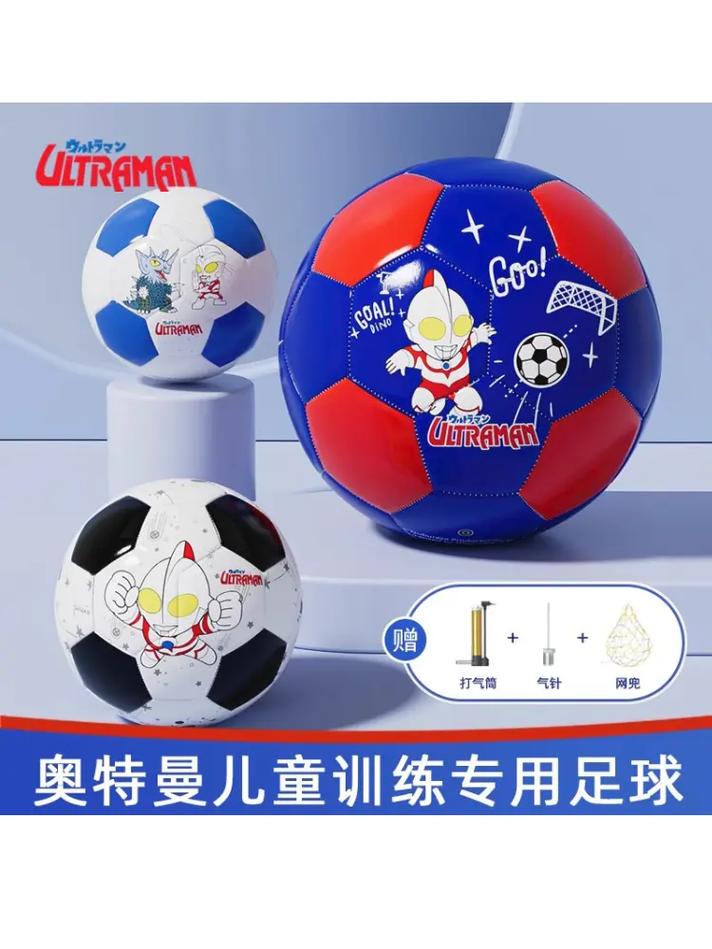足球训练器材大全：从入门到专业，一网打尽！