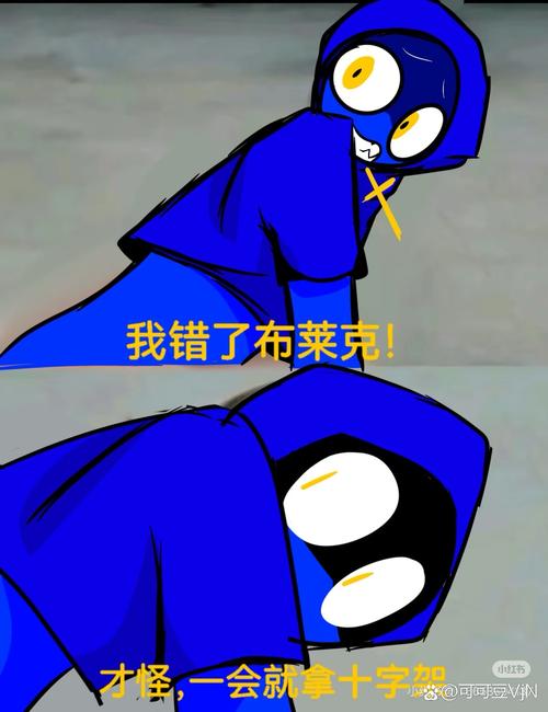 杰雷布科去哪了？他加盟了莫斯科希姆基队！