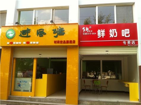 避风塘品牌背后的故事：从上海到全国的扩张