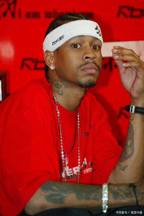 篮球巨星艾弗森：他究竟有多社会？