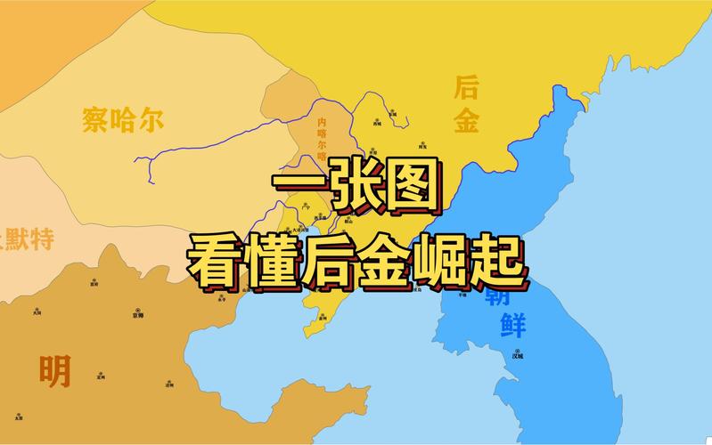 美国金州是哪个州？简单了解美国金州的历史和文化。