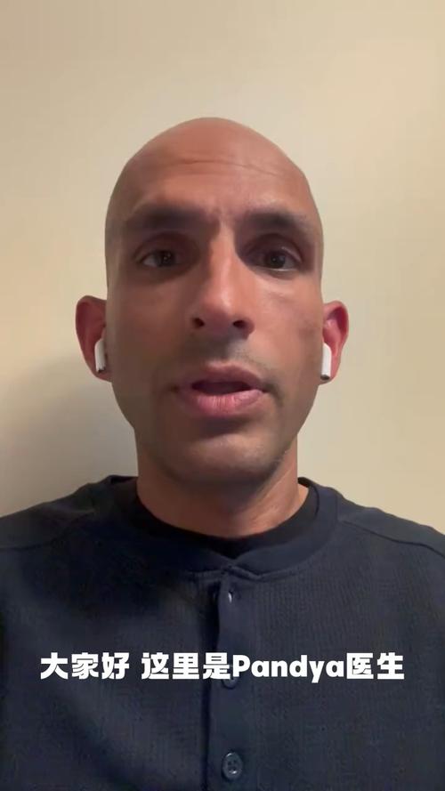 维金斯受伤了？肋骨骨折会缺席多久的比赛？