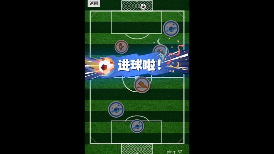 哪个APP可以赌足球?推荐几款靠谱的足球竞猜软件