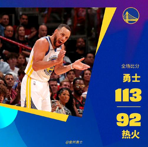 热火球员米尔斯身高多少？米尔斯的身高和职业生涯回顾