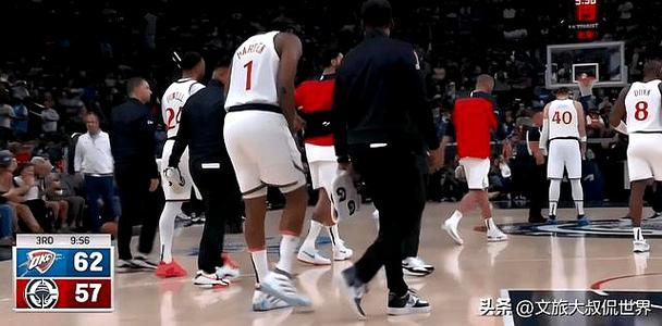 哈登受伤了？腿部伤势严重吗？会缺席多久比赛？